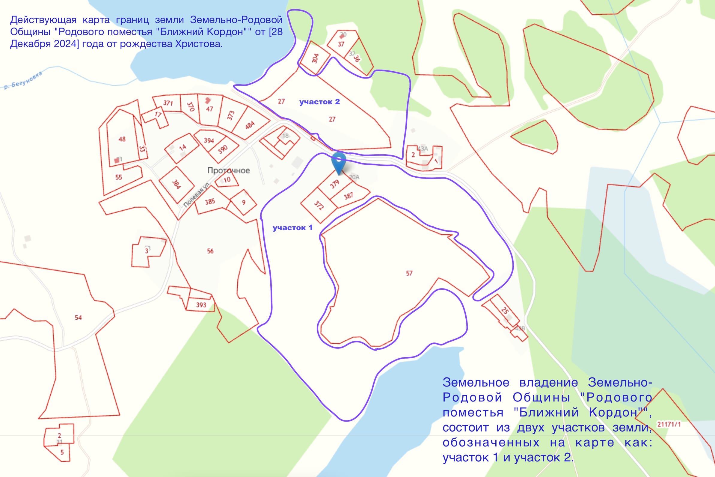 карта ближнего кордона